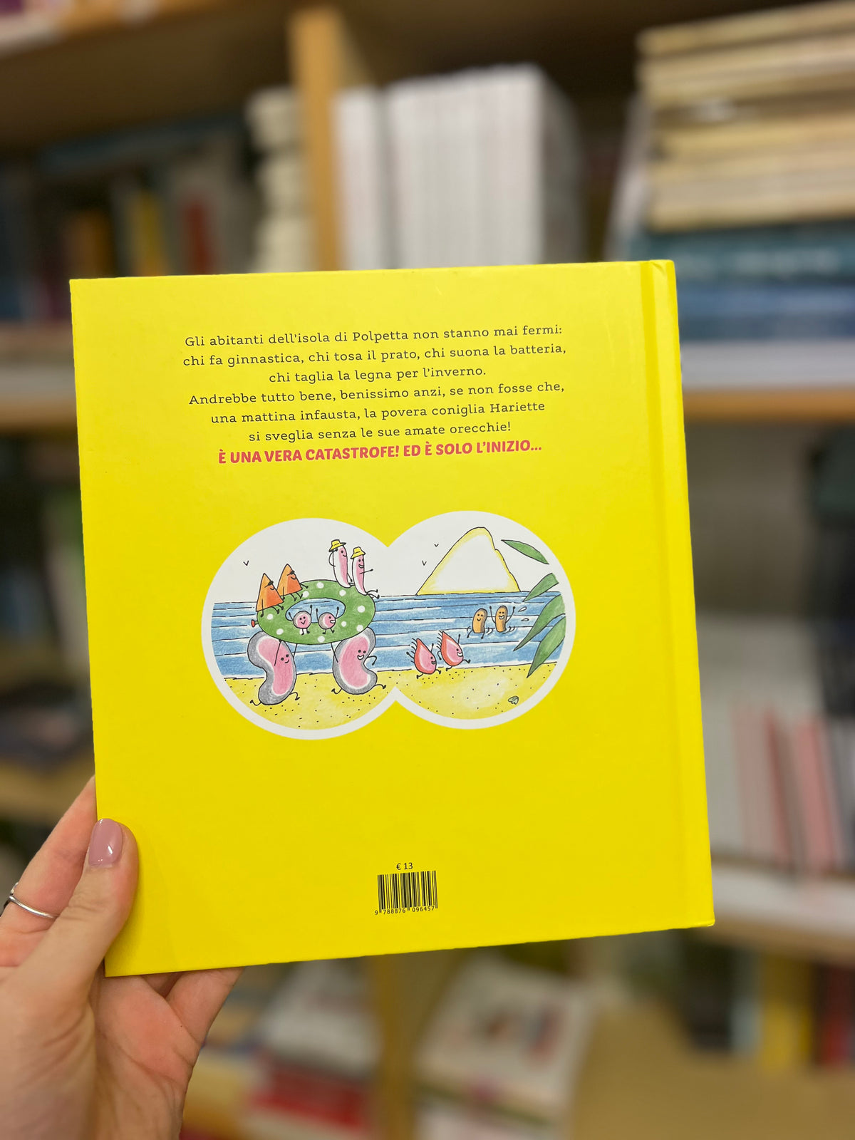 Le orecchie di Hariette, Marion Puech