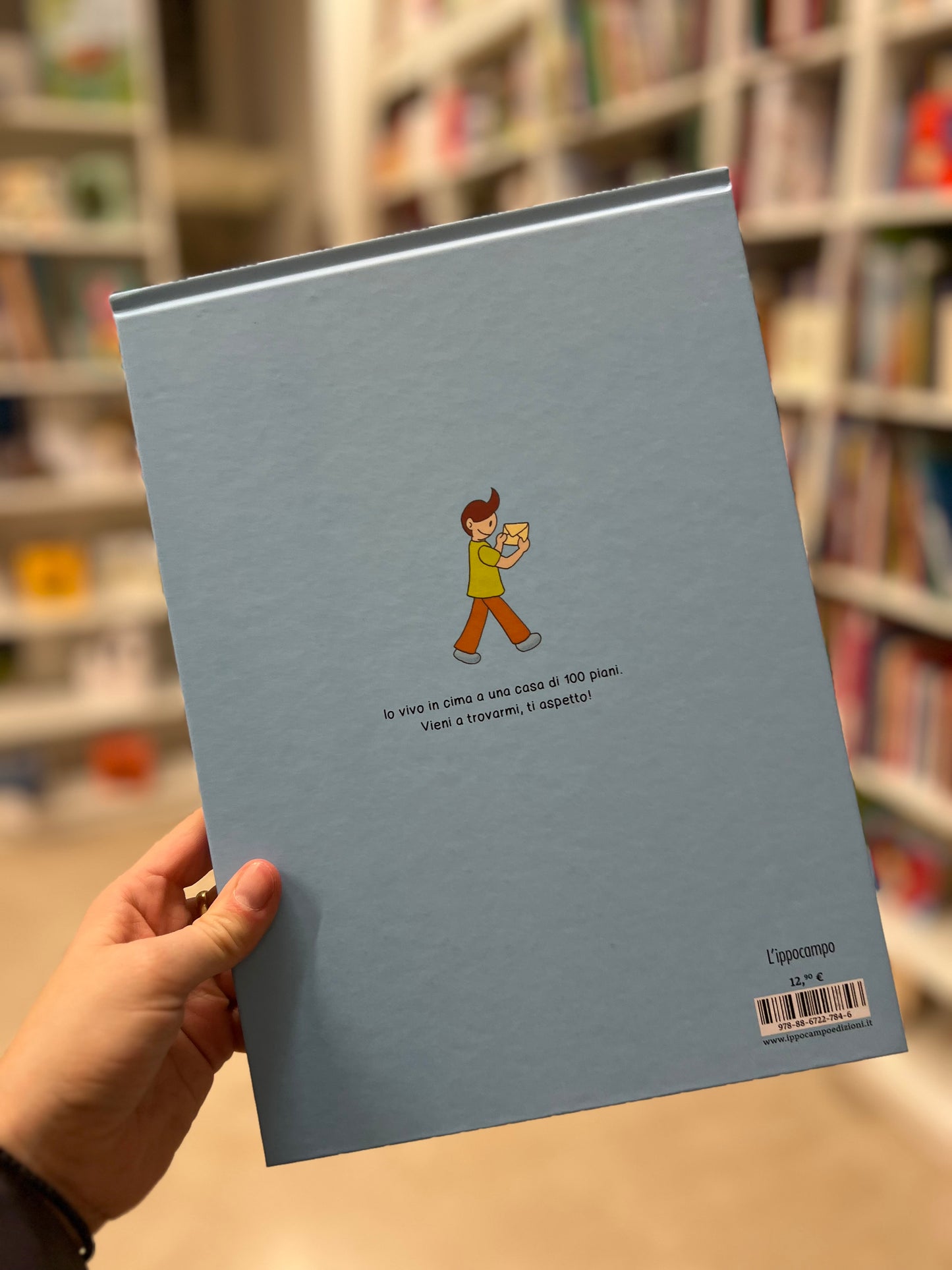 La casa a 100 piani, Toshio Iwai