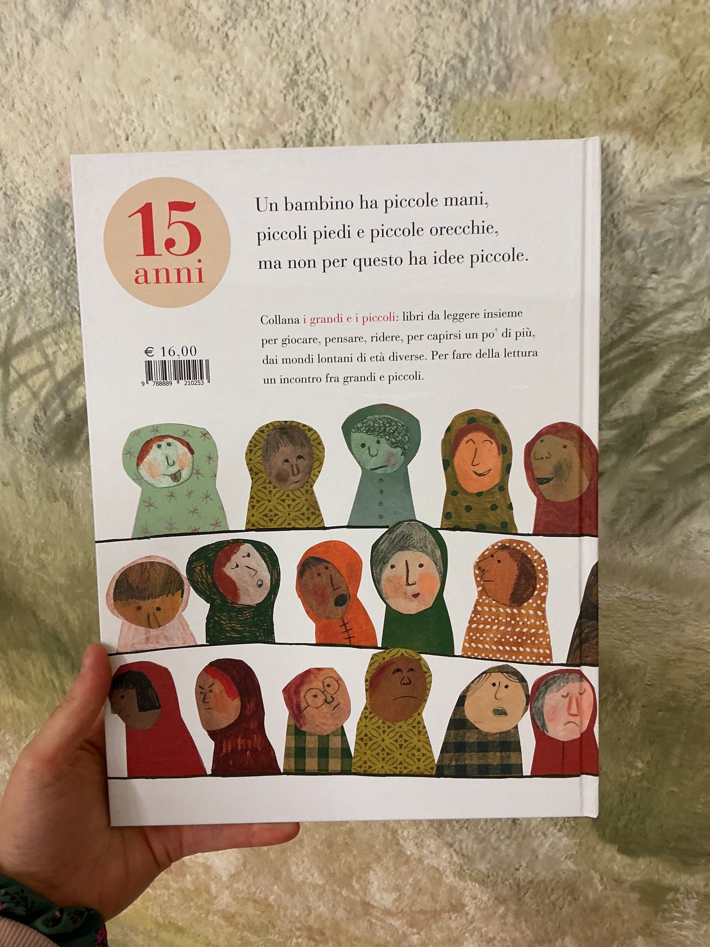 Che cos’è un bambino?, Beatrice Alemagna