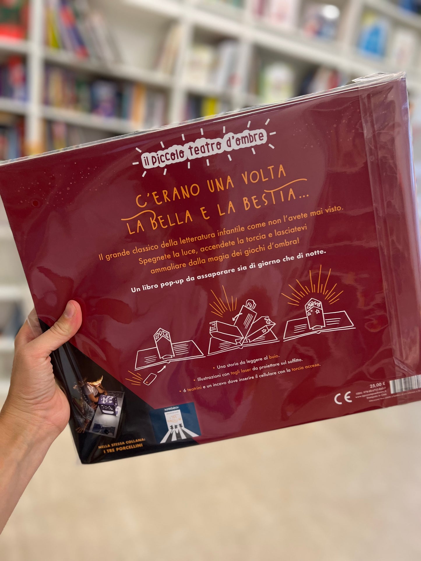 La bella e la bestia, Il piccolo teatro d’ombre, Mélanie Baligand