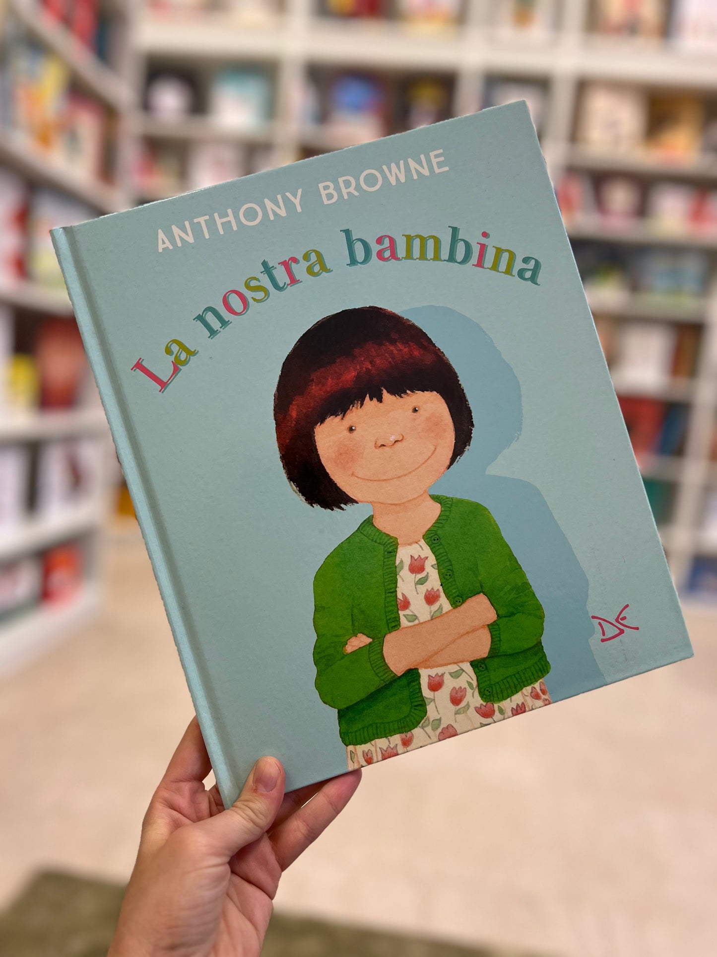 La nostra bambina, Anthony Browne