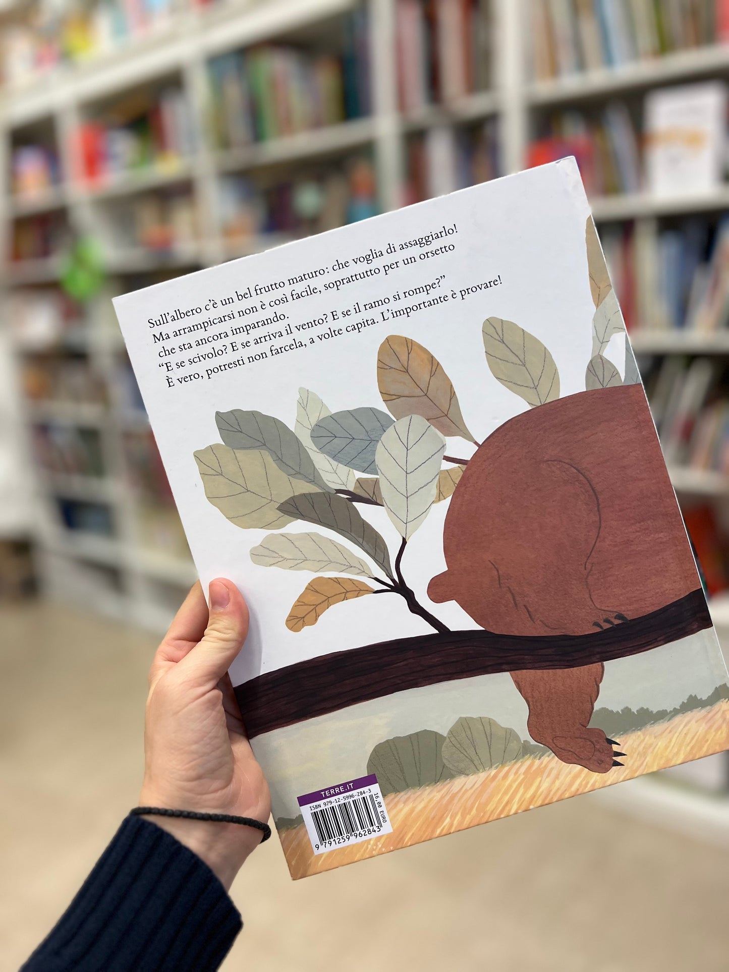 Provaci ancora, cucciolo, Randall de Sève, Kate Gardiner