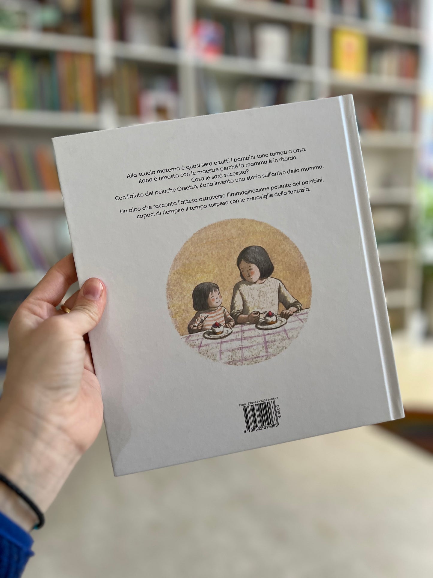 La mamma ha fatto tardi, Izumi Matoshita, Chiaki Okada