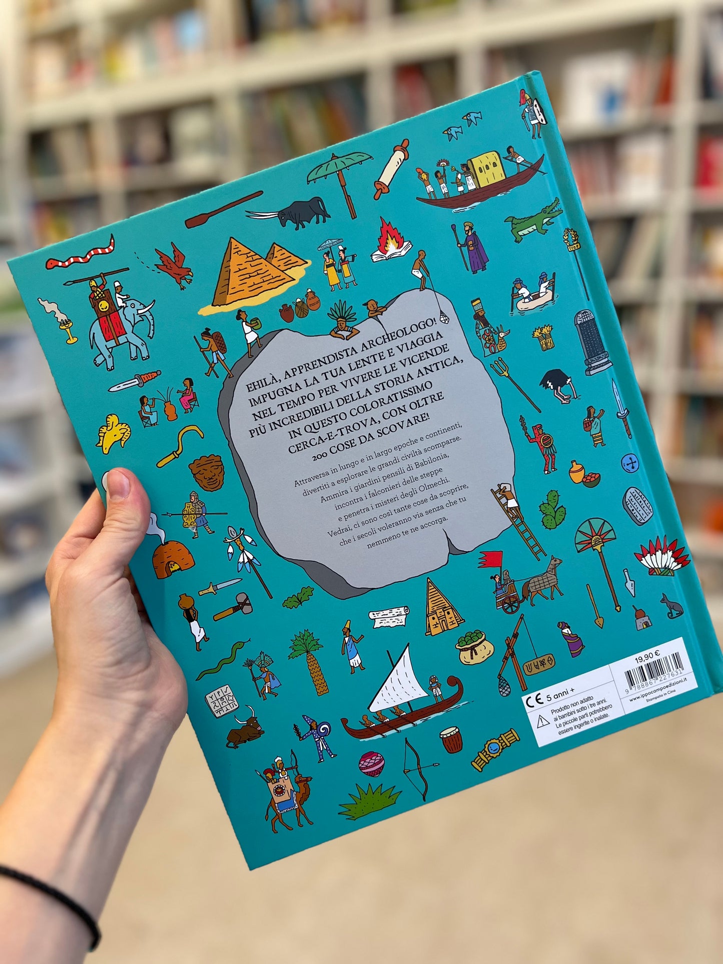 Occhio al mondo antico, David Long e Harry Bloom