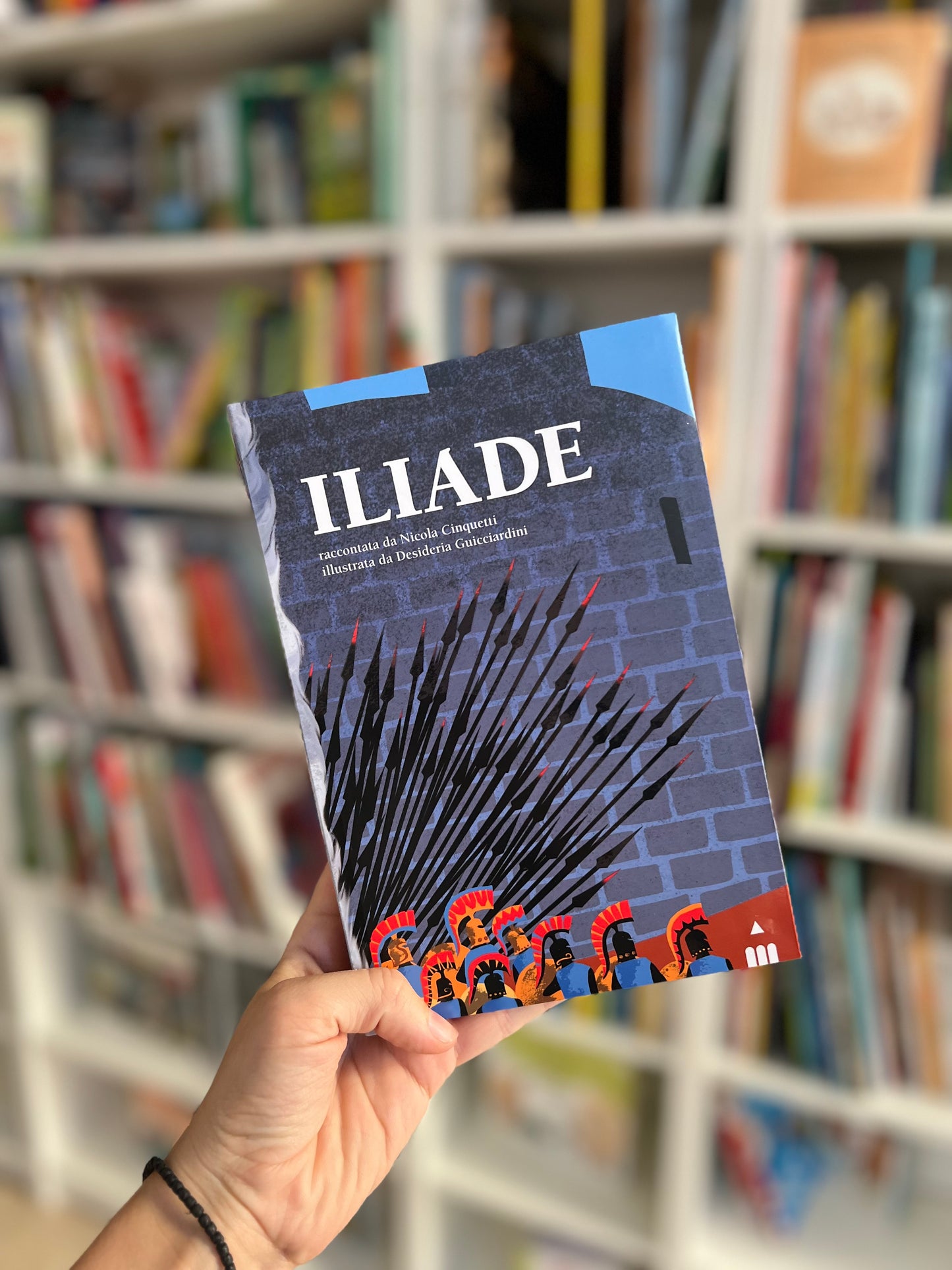 Iliade, Nicola Cinquetti, Desideria Guicciardini