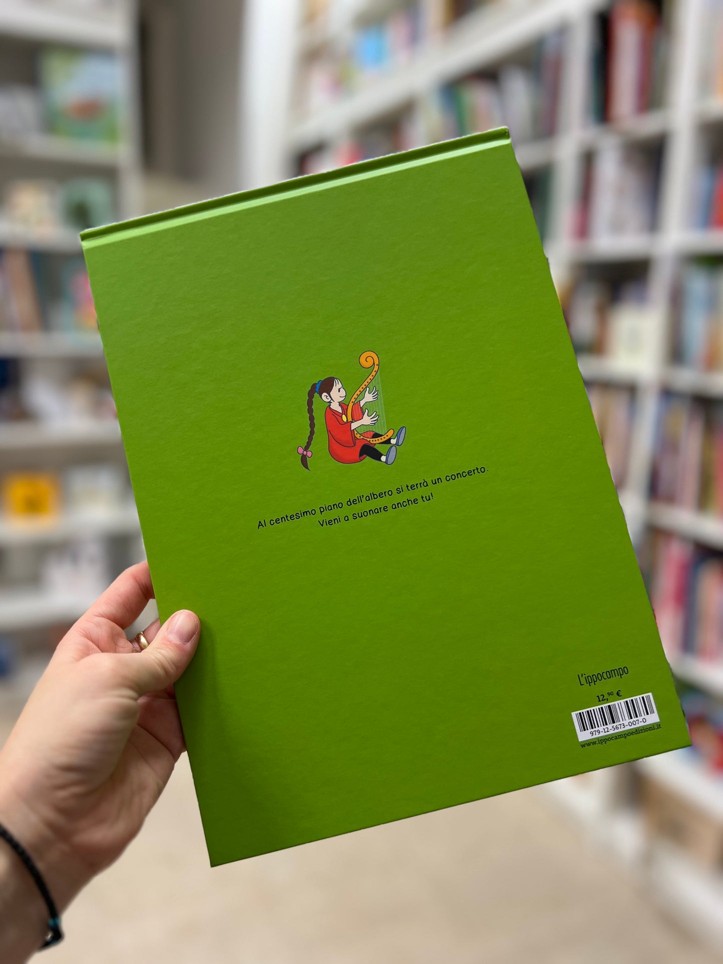 La casa a 100 piani sull’albero, Toshio Iwai