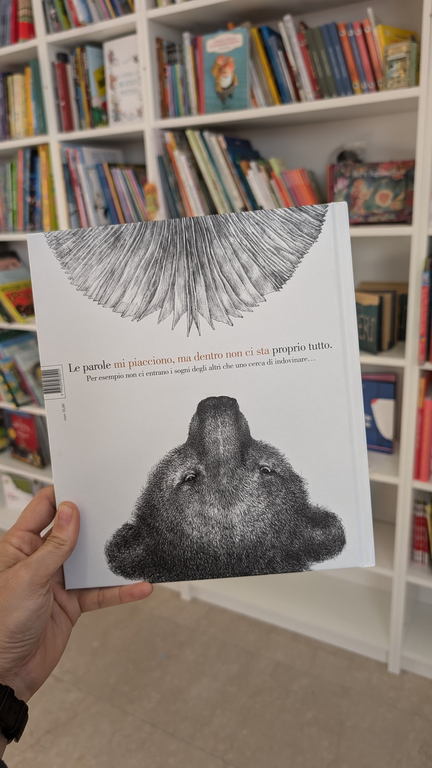 Ascoltami quando sto zitto, Zornitsa Hristova e Kiril Zlatkov