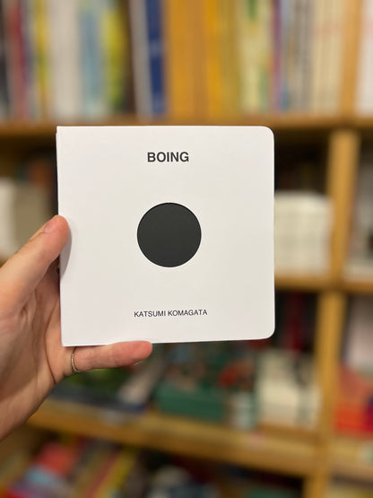 Boing, Katsumi Komagata