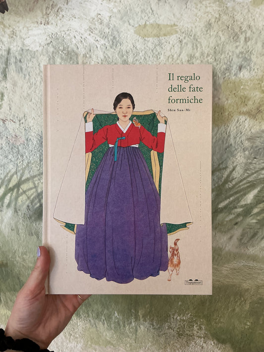 Il regalo delle fate formiche, Shin Sun-Mi