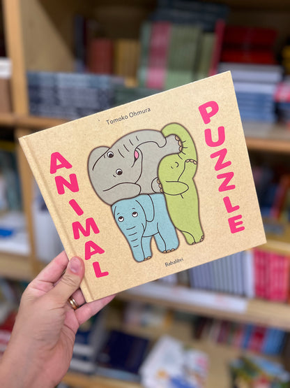 Animal puzzle, Tomoko Ohmura