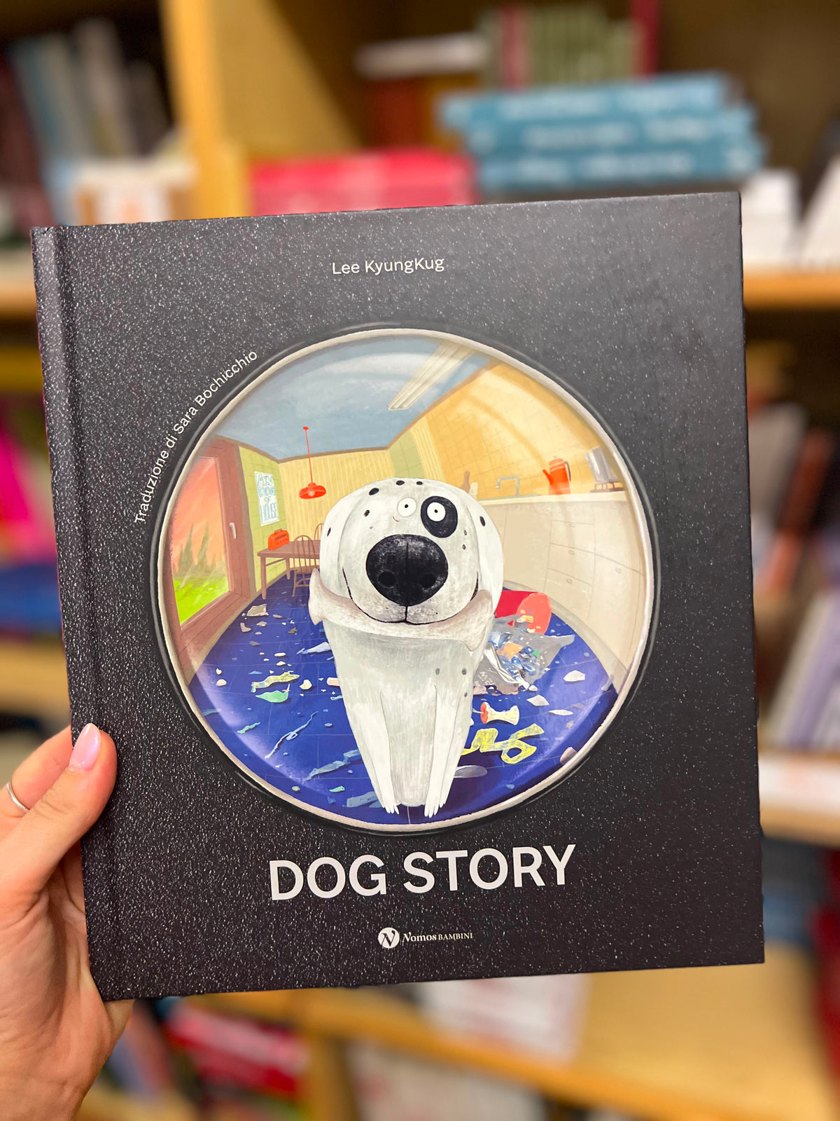 Dog story, Lee KyungKug