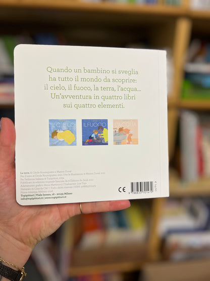 La terra, Cecile Roumiguire & Marion Duval
