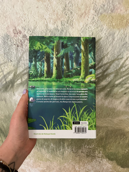 Ronja, figlia di brigante. Astrid Lindgren