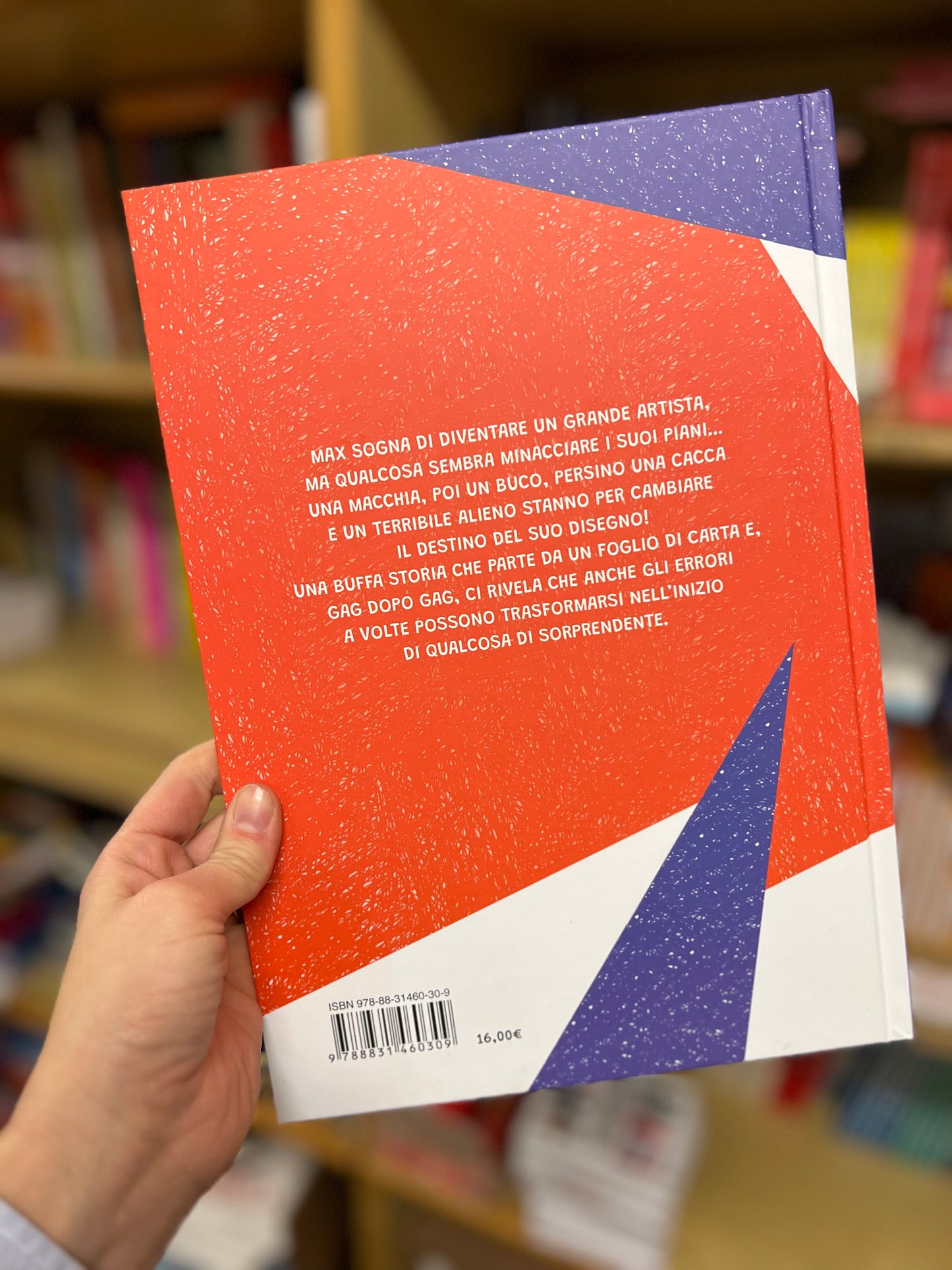 C’è una macchia sul mio disegno, Marianna Balducci