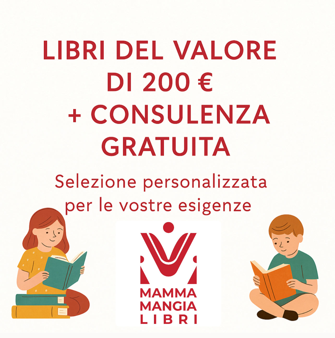 Buono LIBRI SU MISURA 200€ + Consulenza gratuita