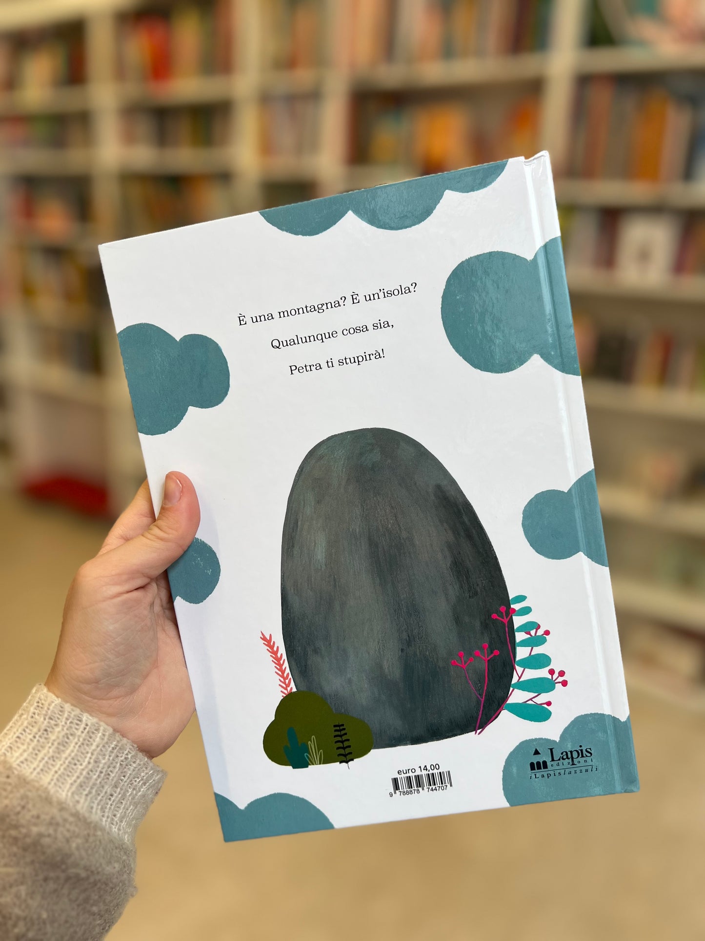 Petra, Marianna Coppo