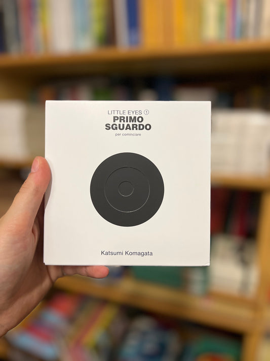 Primo sguardo, Katsumi Komagata