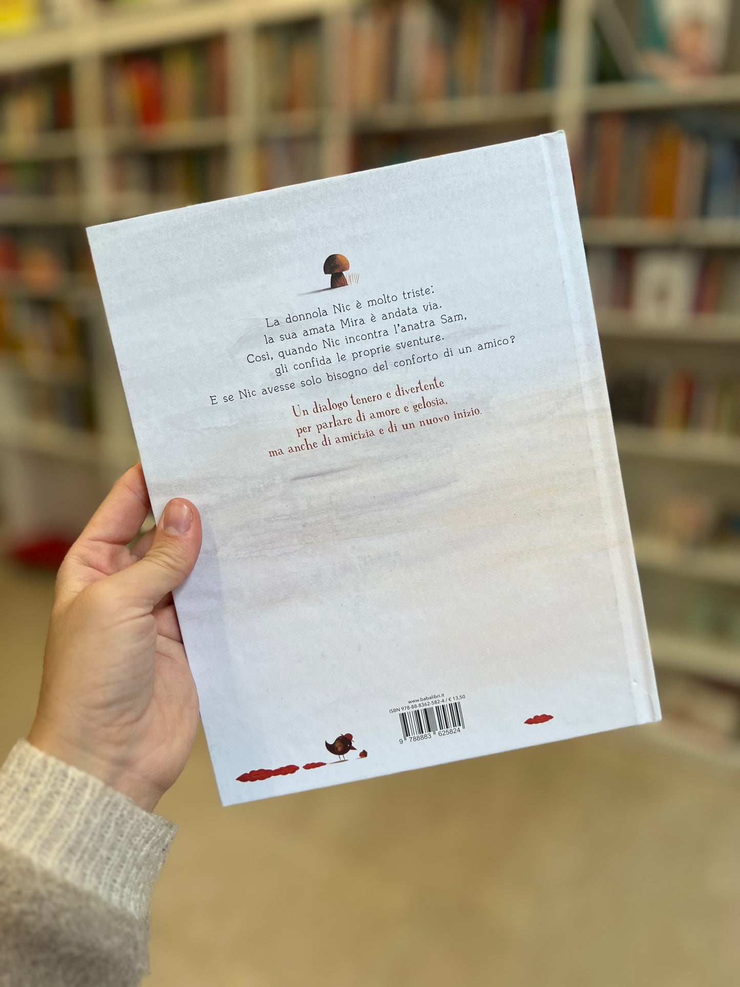 Qualcosa di gentile, Anthony Martinez