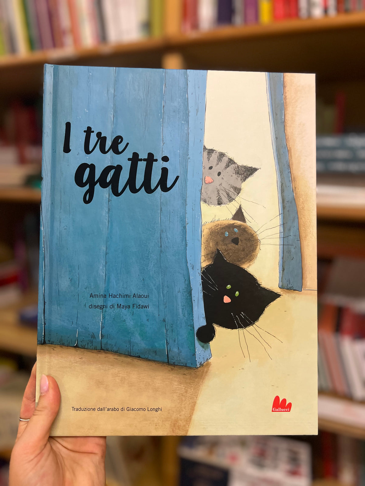 I tre gatti, Amina Hachimi Alaoui e Maya Fidawi