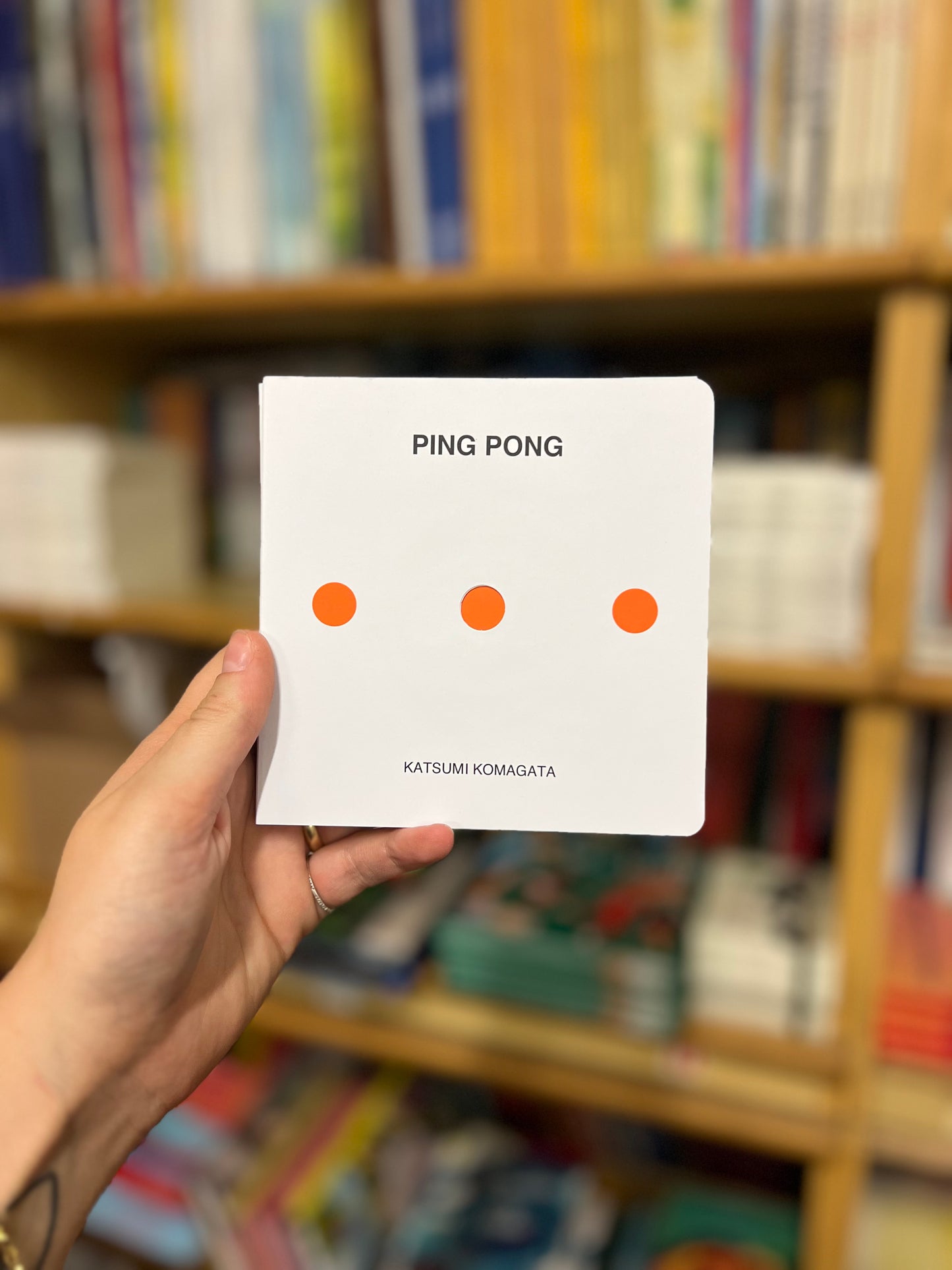 Ping pong, Katsumi Komagata