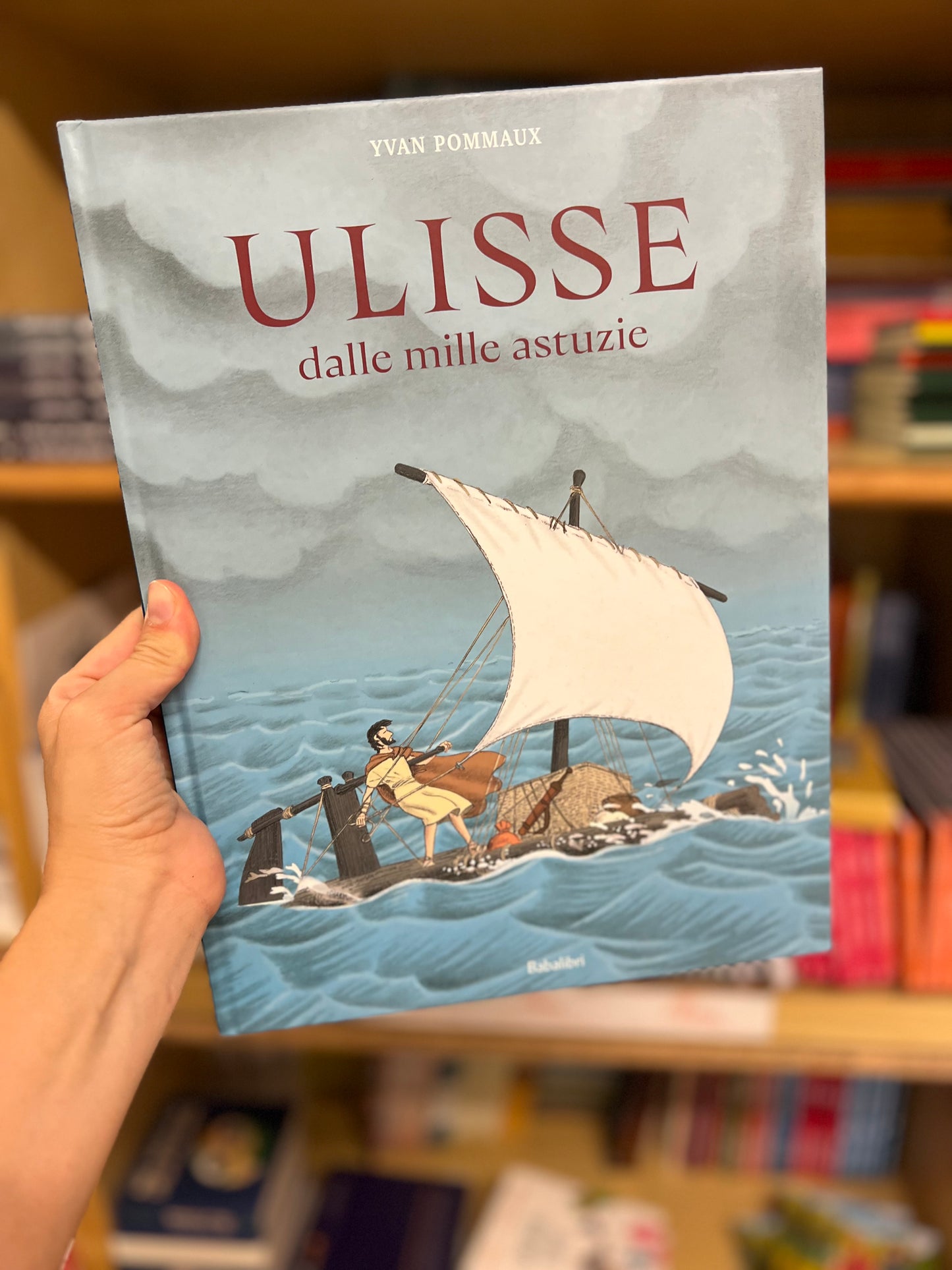 Ulisse dalle mille astuzie, Yvan Pommaux