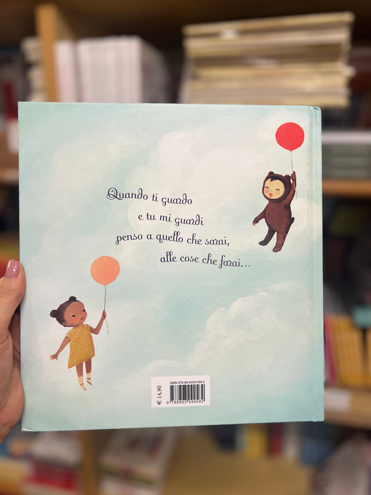 La tua vita sarà meravigliosa, Emily Winfield Martin