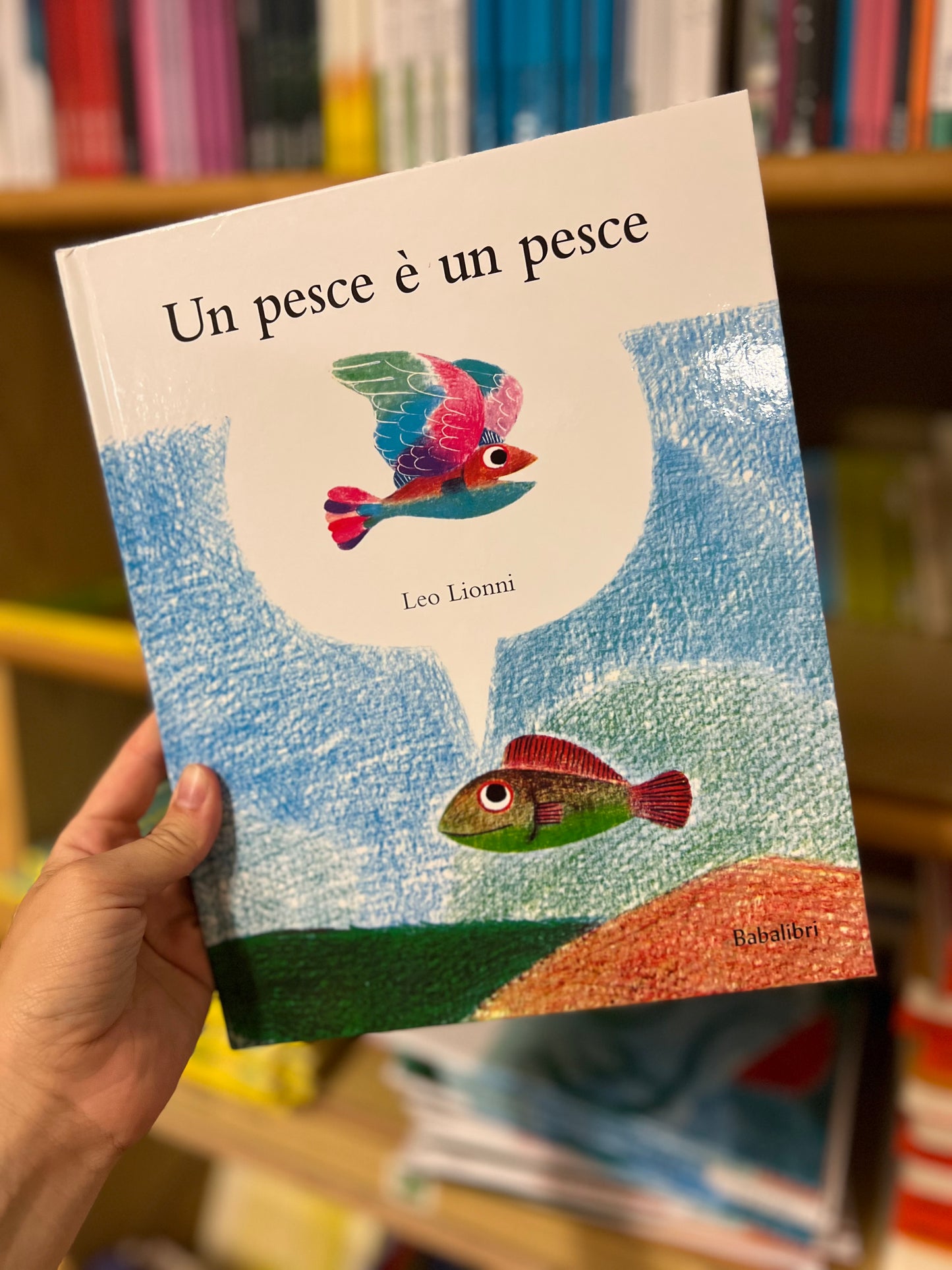 Un pesce è un pesce, Leo Lionni