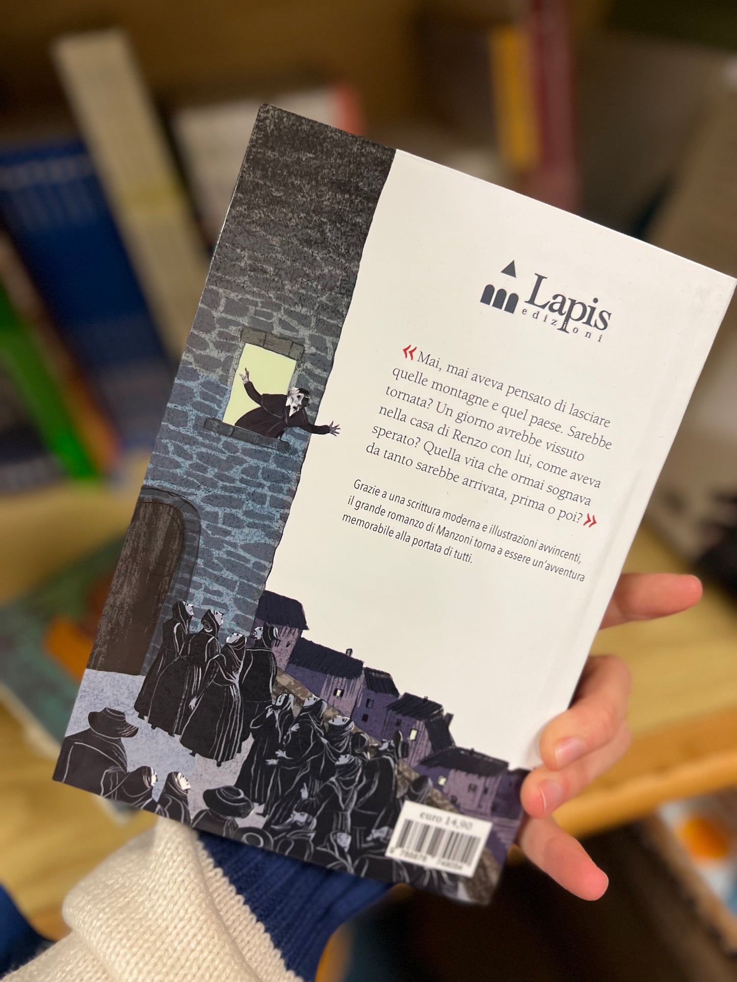 I promessi sposi, Sara Marconi, Desideria Guicciardini