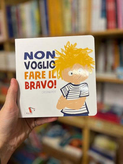 Non voglio fare il bravo!, Cristina Petit