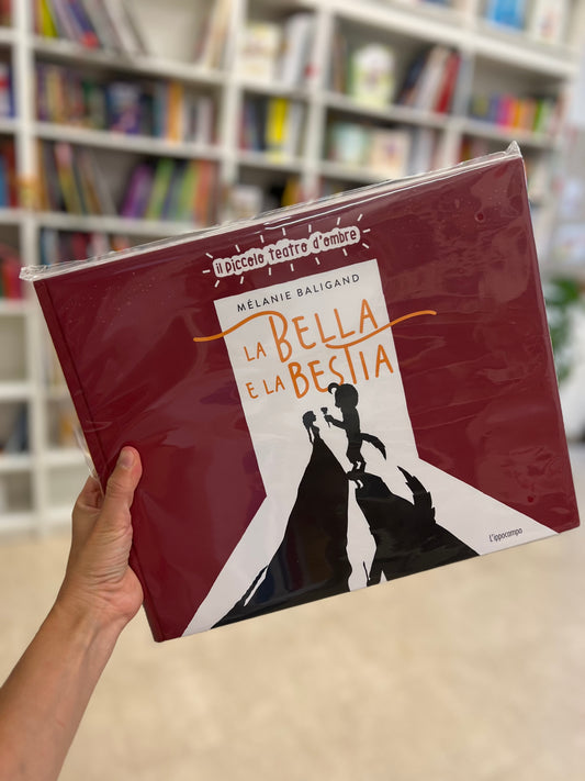 La bella e la bestia, Il piccolo teatro d’ombre, Mélanie Baligand