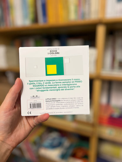 Ecco i colori, Katsumi Komagata
