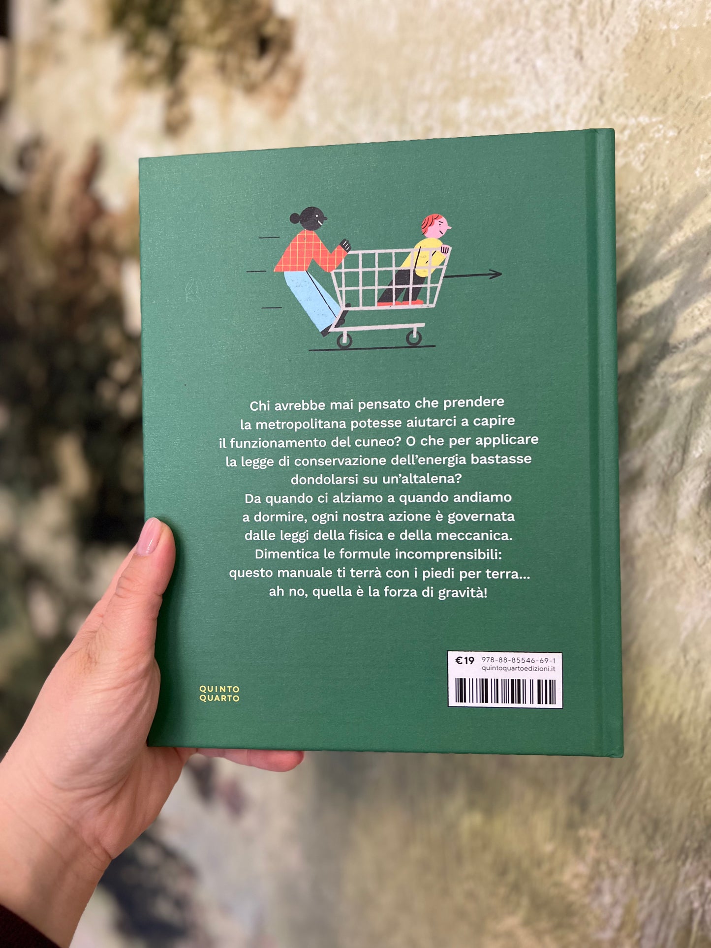Meccanica illustrata, Marina Montero