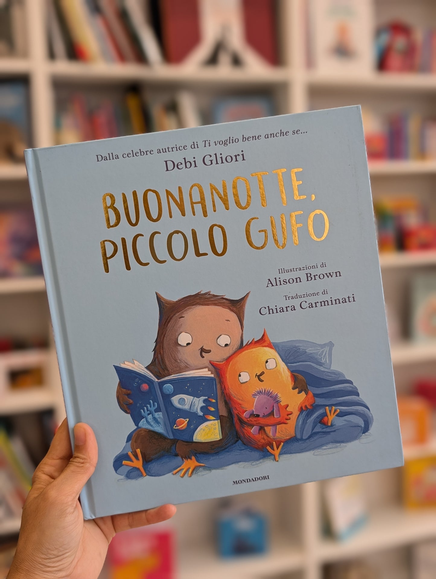 Buonanotte, Piccolo Gufo. Debi Gliori e Alison Brown