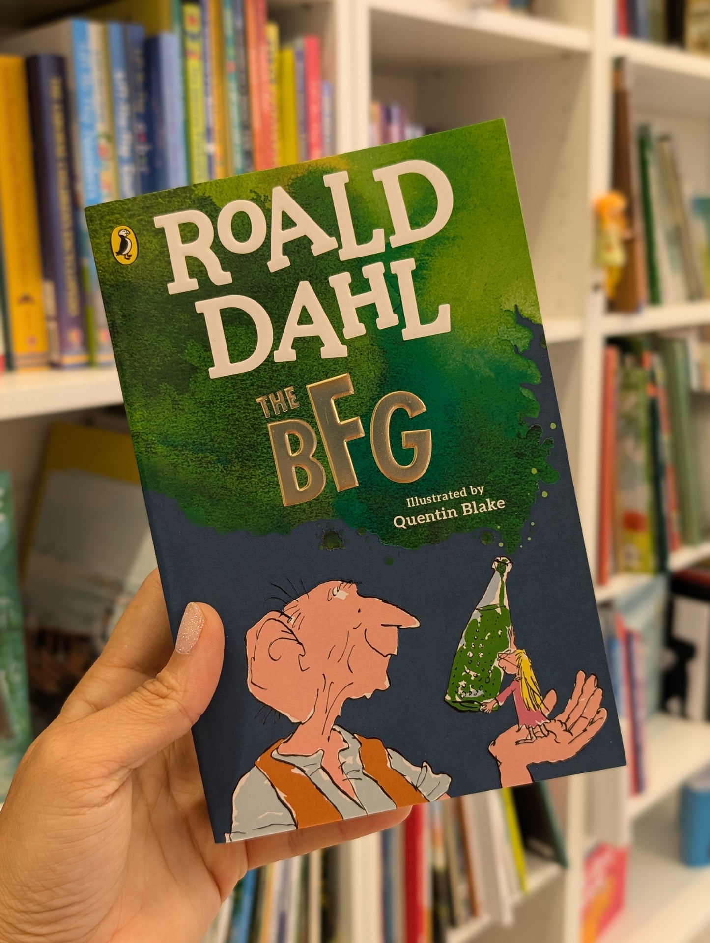 The BFG, Roald Dahl